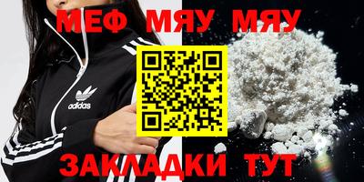 ешки Кинель