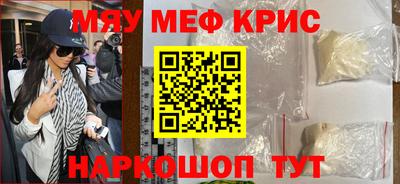ешки Кинель