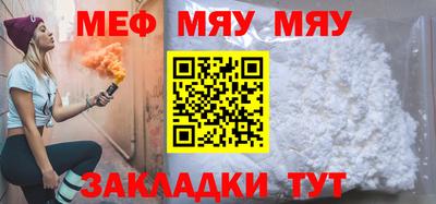ешки Кинель