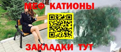 PSILOCYBIN Кингисепп