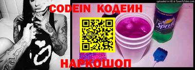 винт Кимры
