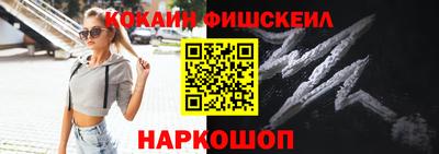 ешки Кинель