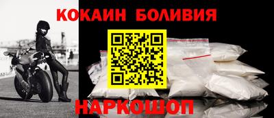 винт Кимры