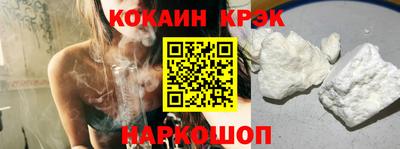ешки Кинель
