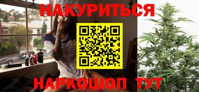 винт Кимры