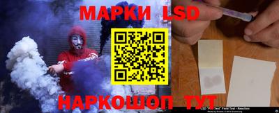 винт Кимры