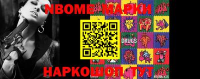 PSILOCYBIN Кингисепп