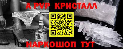 mix Коммунар