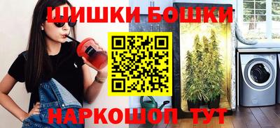 PSILOCYBIN Кингисепп