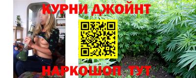 PSILOCYBIN Кингисепп