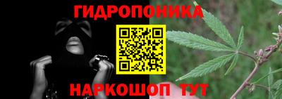 mix Коммунар