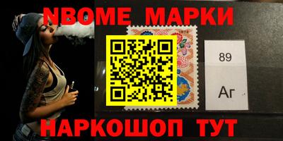 ешки Кинель