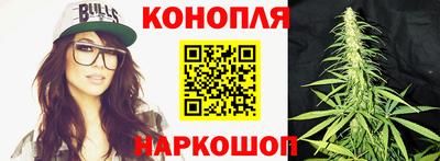 мет Конаково