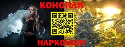 ешки Кинель