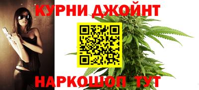 ешки Кинель
