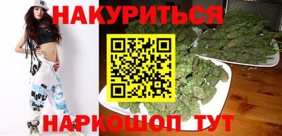 ешки Кинель