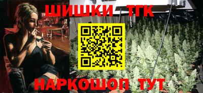 винт Кимры