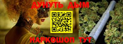 ешки Кинель