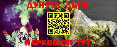 винт Кимры