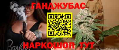 винт Кимры