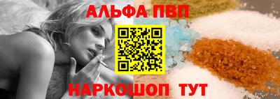 PSILOCYBIN Кингисепп