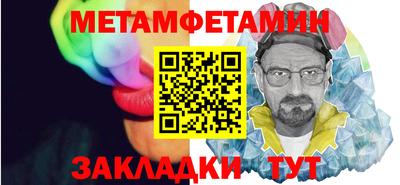 ешки Кинель