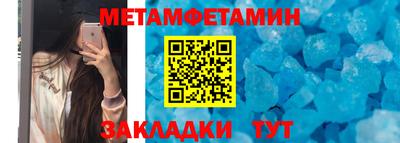 винт Кимры