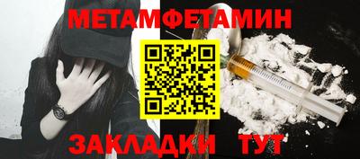 винт Кимры