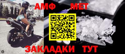 винт Кимры