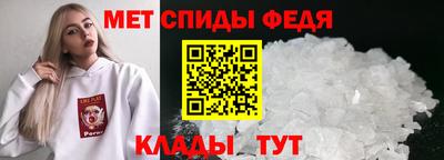 PSILOCYBIN Кингисепп