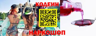 ешки Кинель