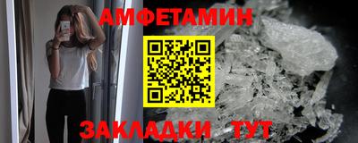 винт Кимры