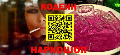 ешки Кинель