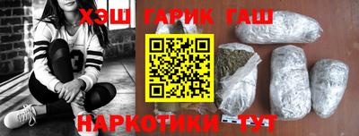 винт Кимры
