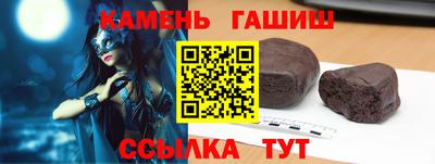 винт Кимры