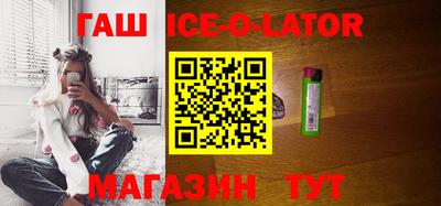 PSILOCYBIN Кингисепп
