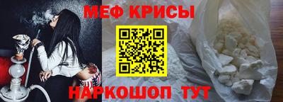 PSILOCYBIN Кингисепп