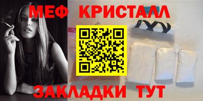 PSILOCYBIN Кингисепп