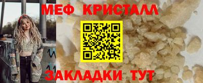ешки Кинель