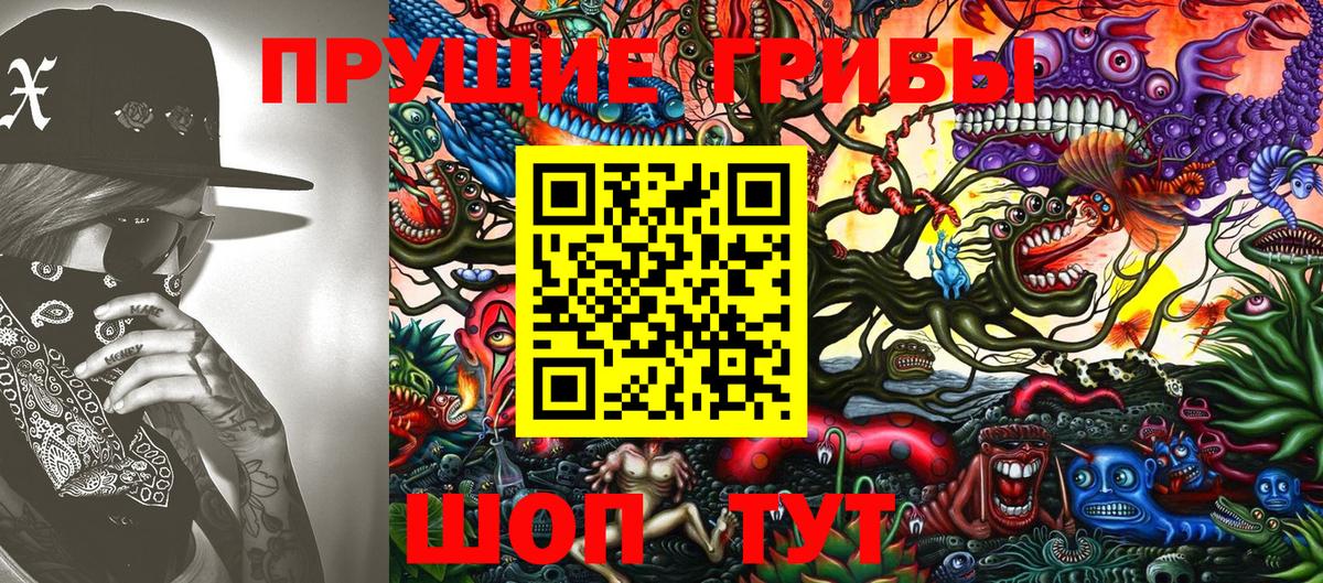МЕФ кристаллы  ГАШ  COCAIN  Ковров  Каннабис  Вход с VPN 